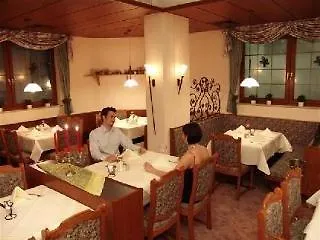 卡斯塔尼恩酒店 埃尔丁